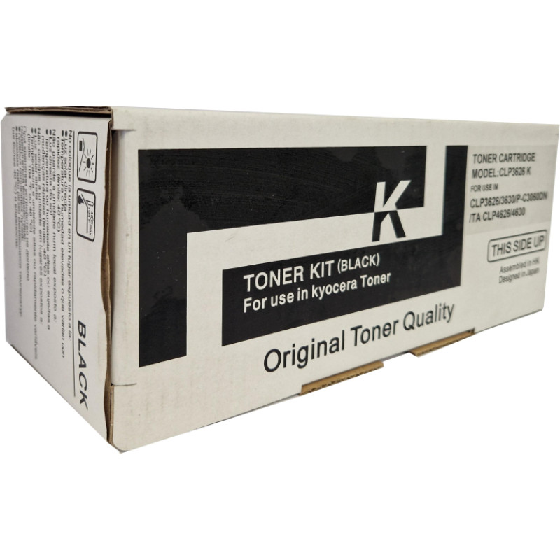 Raven Toner kit Utax P-C3060DN BK 12K COMPATIBLE