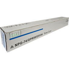 Toner kit Canon C-EXV54 CY 8.5K COMPATIBLE