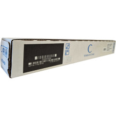 Toner kit Kyocera TK-8525 CY 20K COMPATIBLE