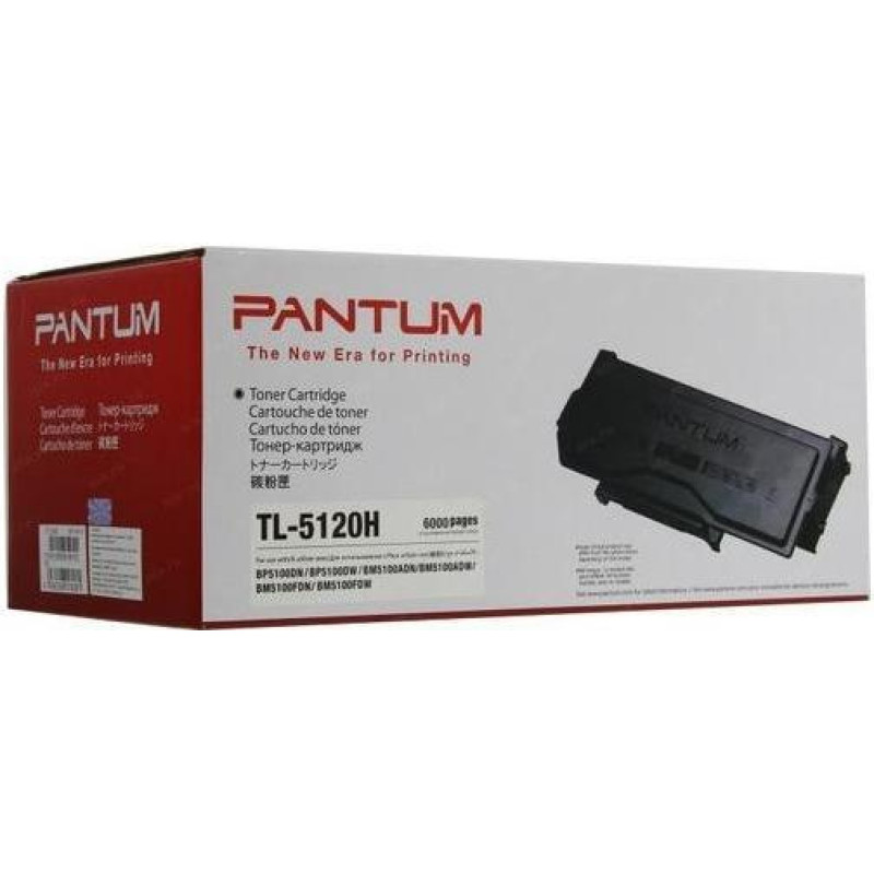Pantum Cartridge Pantum TL-5120H BK 6000p. OEM