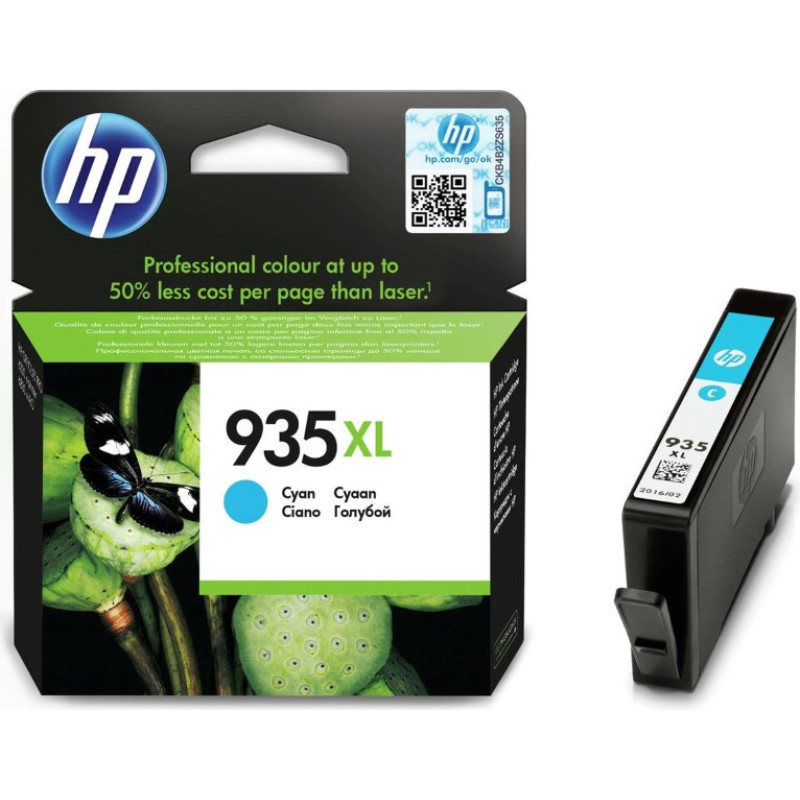 Hewlett-Packard Ink Cartridge HP No.935XL CY 825p. OEM