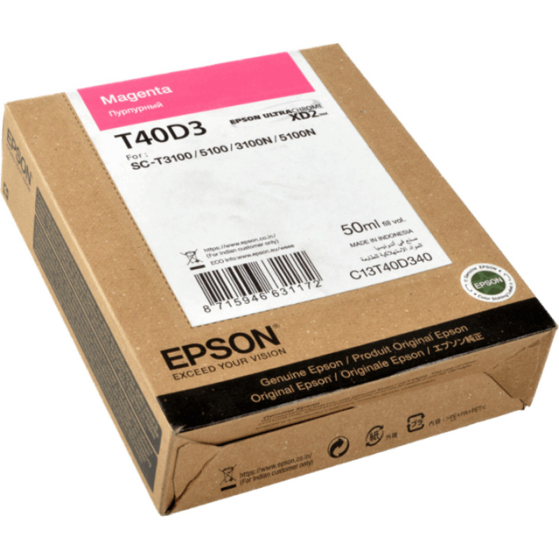 Epson Ink Cartridge Epson T40D3 MG 50ml. OEM