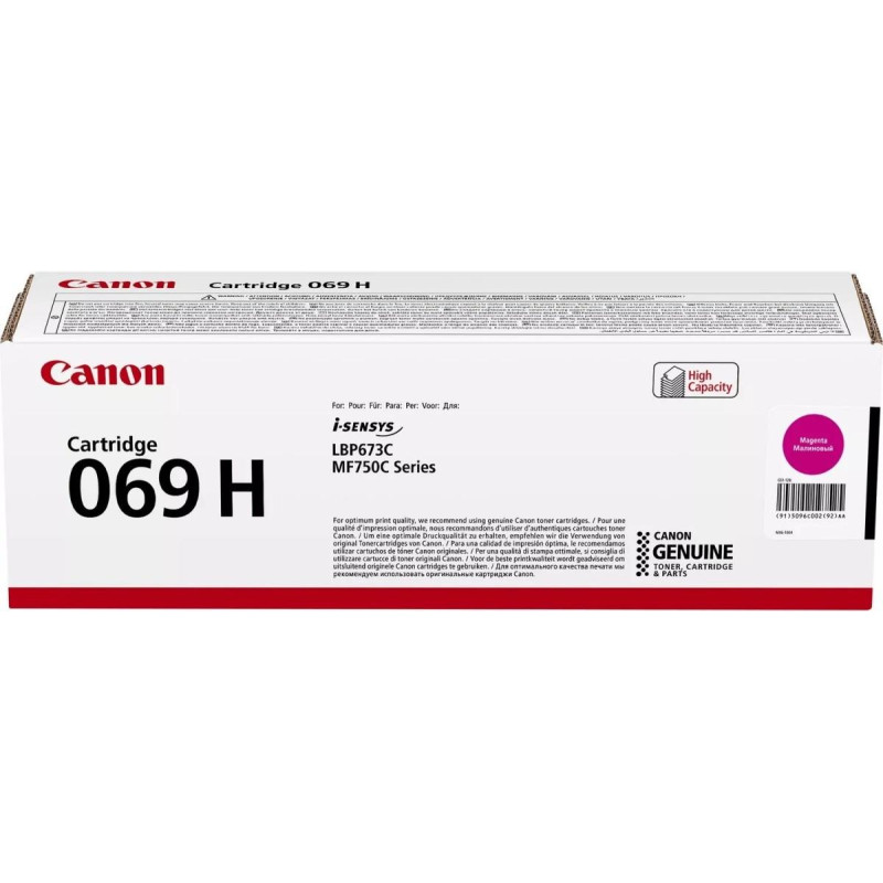 Canon Cartridge Canon 069H (5096C002) MG 5.500p. OEM