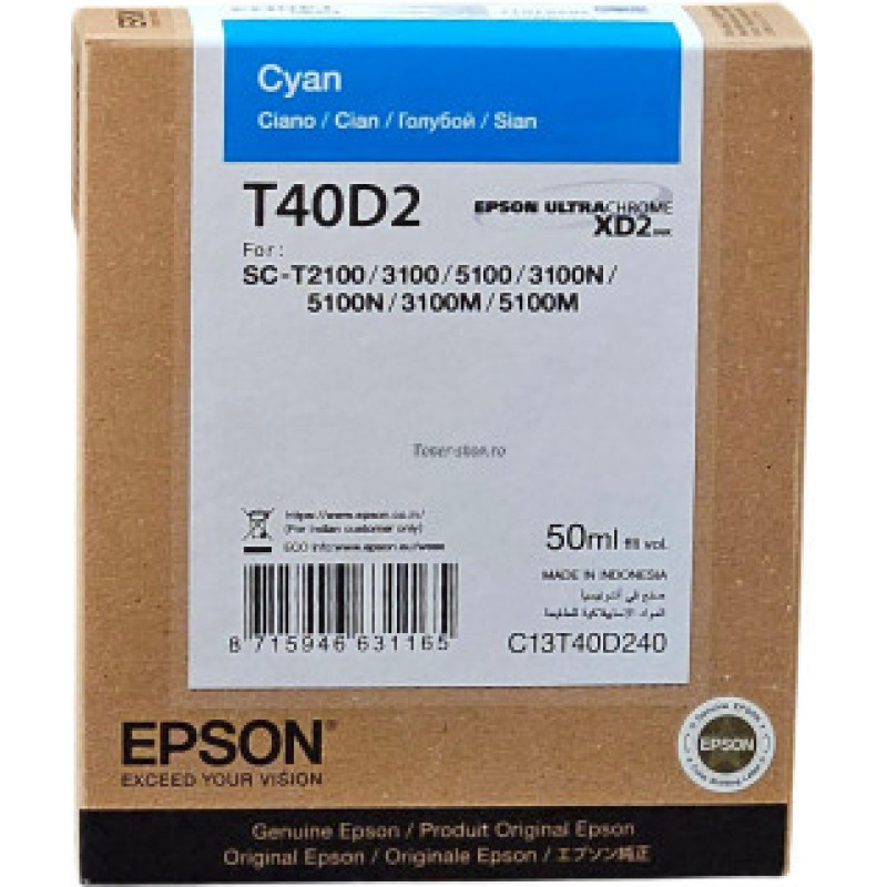 Epson Ink Cartridge Epson T40D2 CY 50ml. OEM