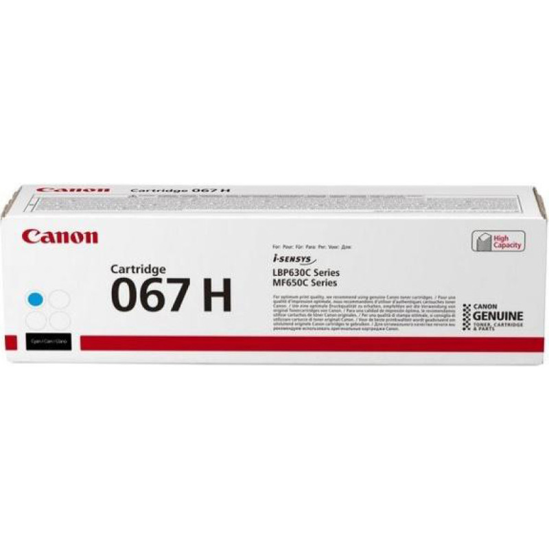 Canon Cartridge Canon 067H (5105C002) CY 2350p. OEM