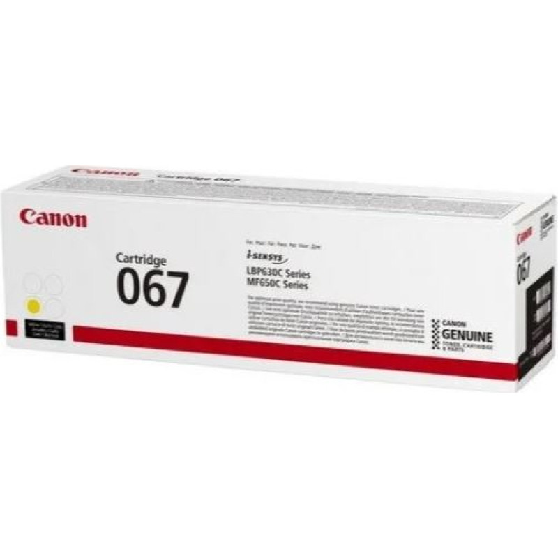 Canon Cartridge Canon 067 (5099C002) YL 1250p. OEM