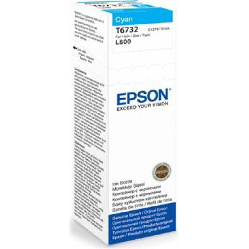 Epson Ink Epson T6732 (C13T67324A) CY 70ml OEM