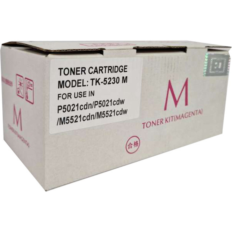 Toner kit Kyocera TK-5230 (1T02R9BNL0) MG 2.2K COMPATIBLE