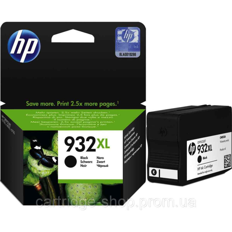 Hewlett-Packard Ink Cartridge HP No.932XL (CN053AE) BK 1000p. OEM