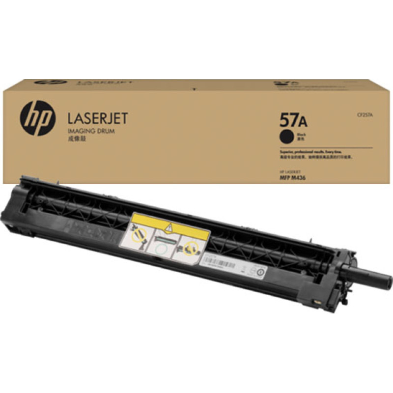 Hewlett-Packard Drum Unit HP No.57A (CF257A) BK 80K OEM