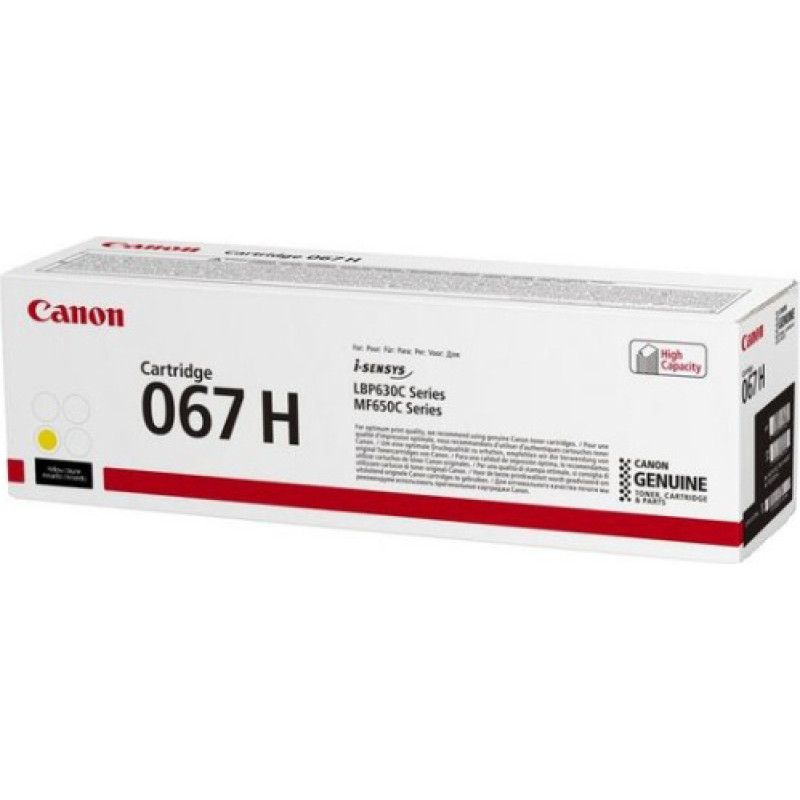 Canon Cartridge Canon 067H (5103C002) YL 2350p. OEM