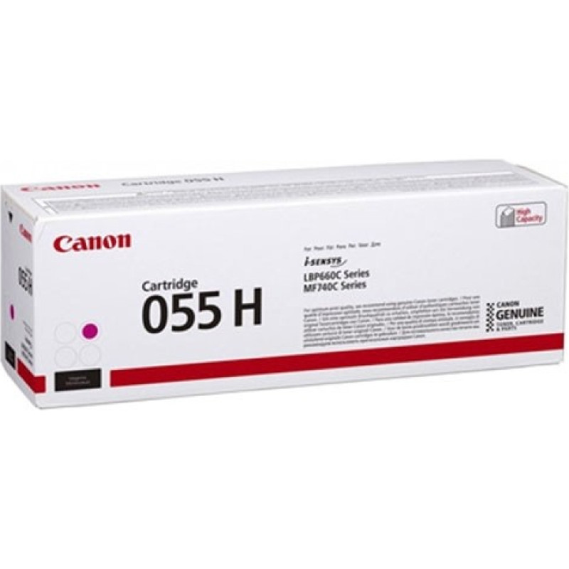 Canon Cartridge Canon 055H (3018C002/3018C004) MG 5900p. OEM