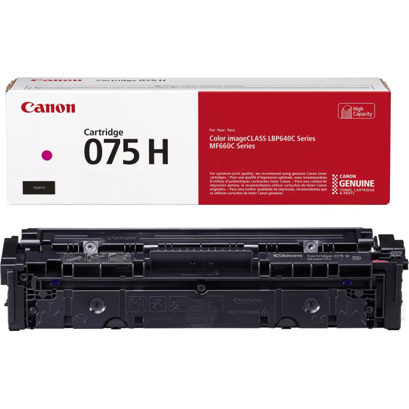 Canon Cartridge Canon 075H (6367C002) MG 2500pages OEM